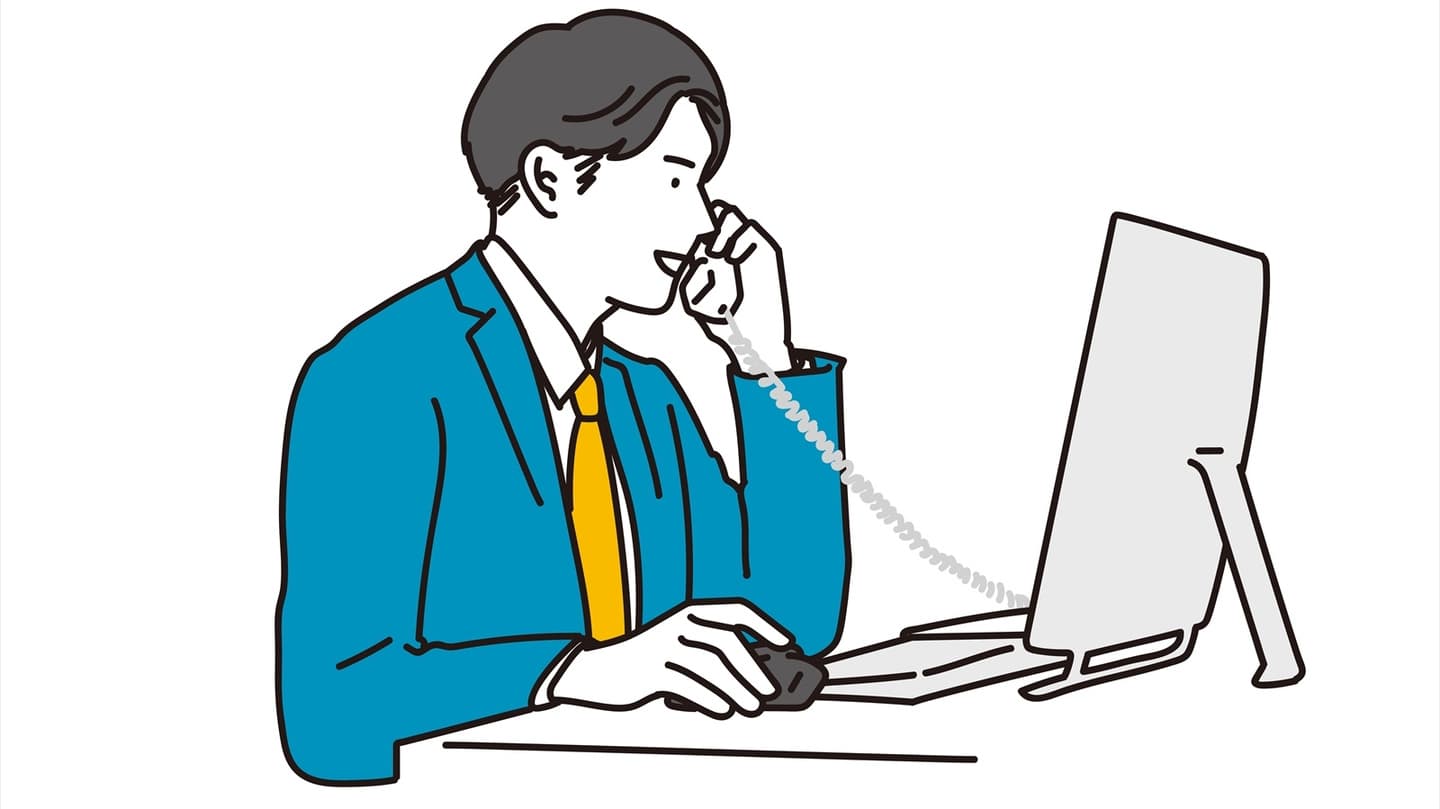 お問い合わせ・ご相談