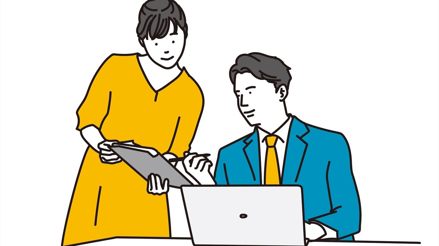 現場確認･調査･募集賃貸査定