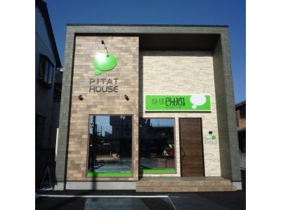 ピタットハウス館林店