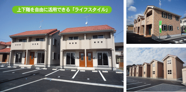 パーフェクトハウス外観