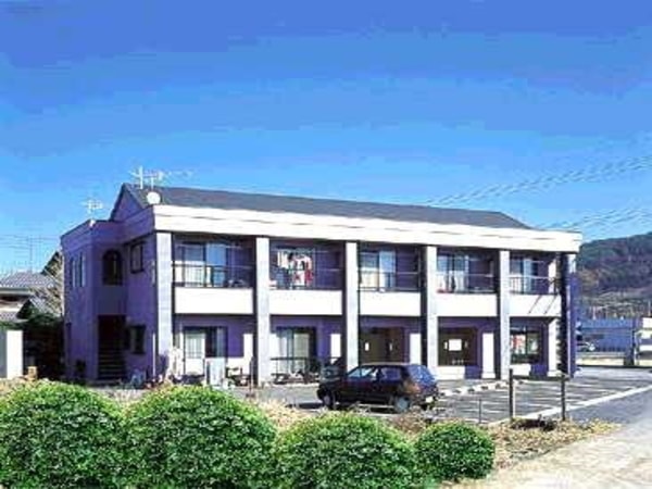 ウエルネス　アライ