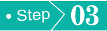 step03