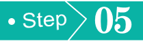step05